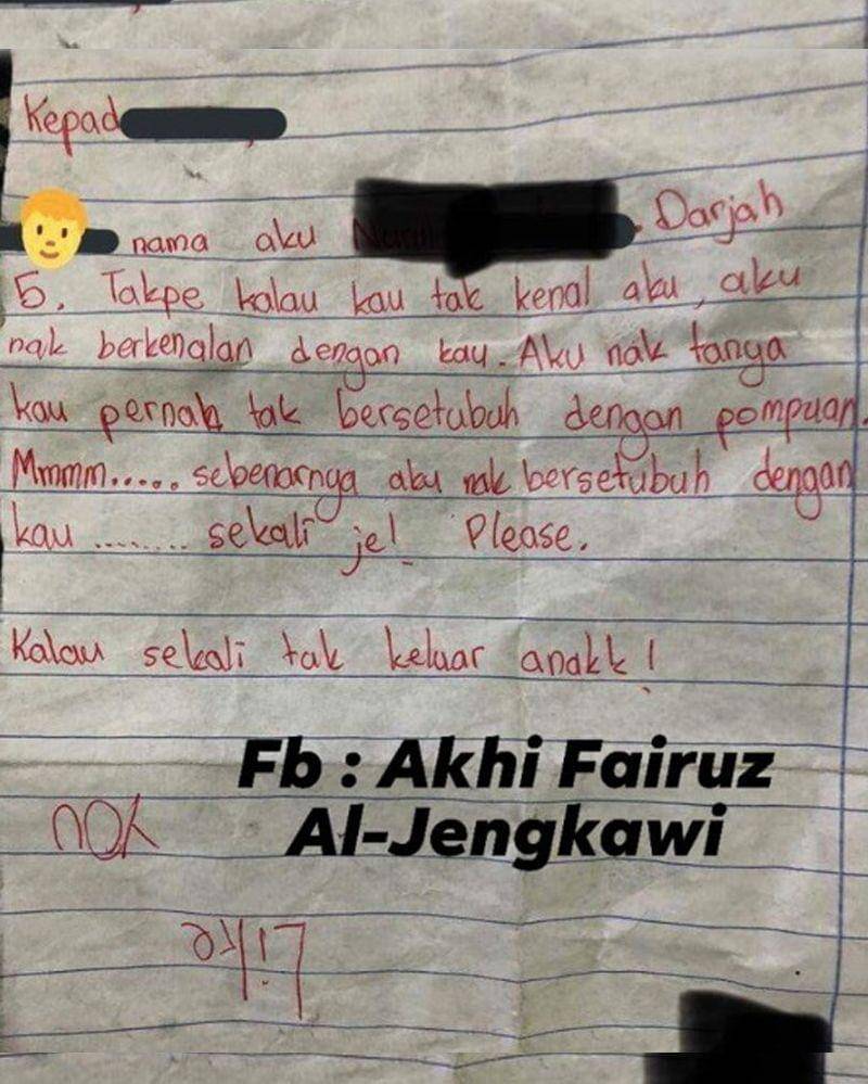 Facebook.com/akhifairuz