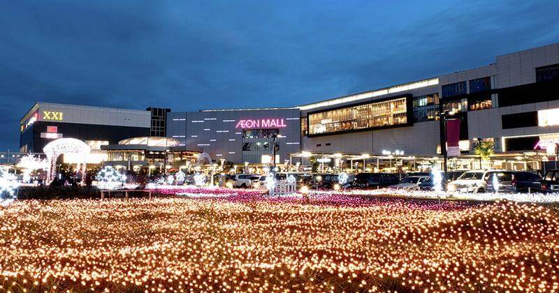 indonesiashoppingcenter.com