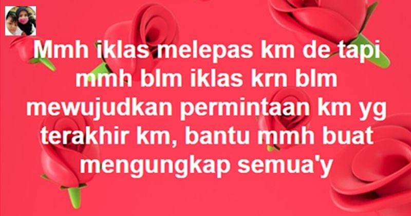 Facebook.com/Fatir Ahmad