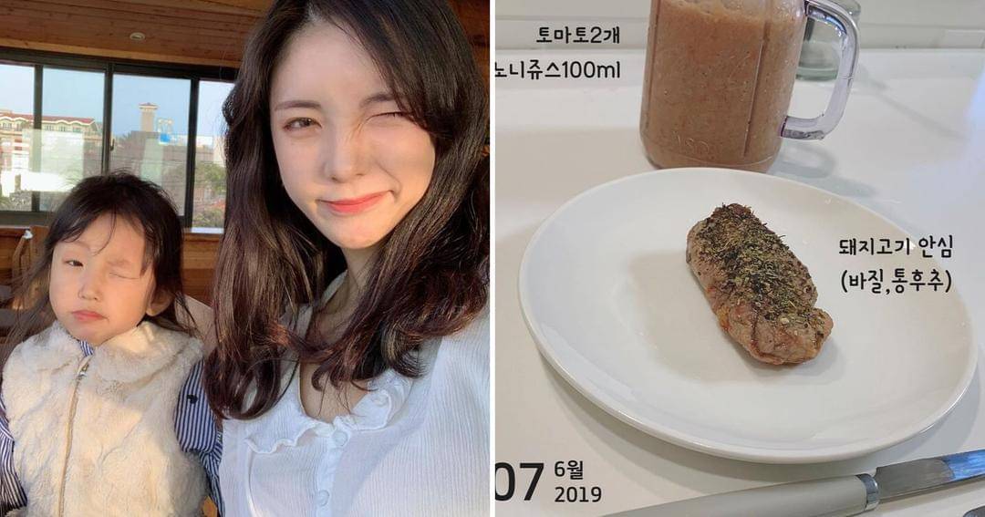 Instagram.com/Love__lean