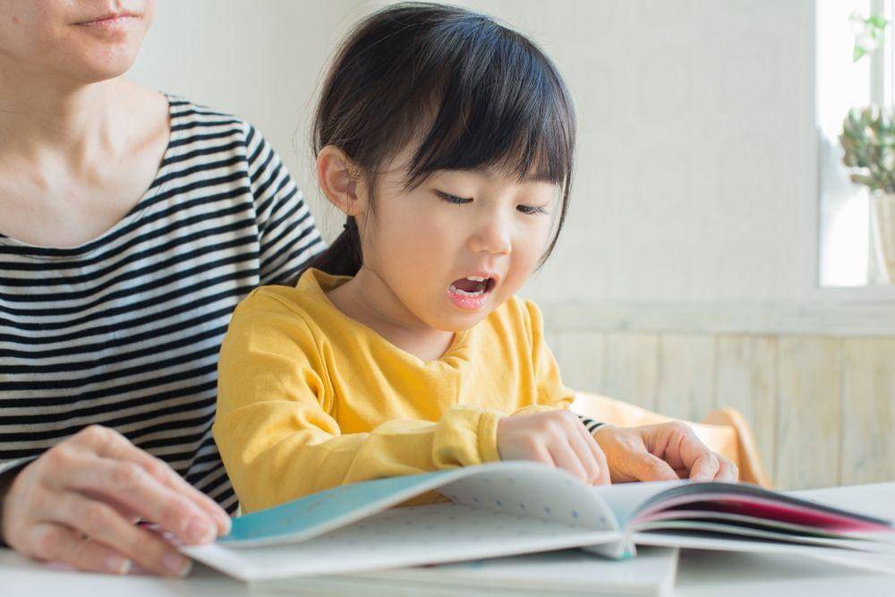 Shutterstock/ucchie79