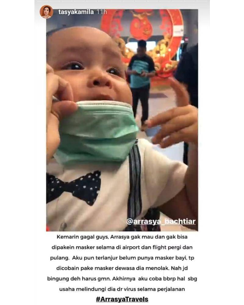 Instagram.com/tasyakamila