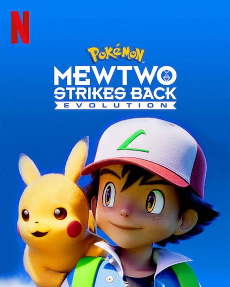 IMDb.com/Pokémon: Mewtwo Strikes Back - Evolution 