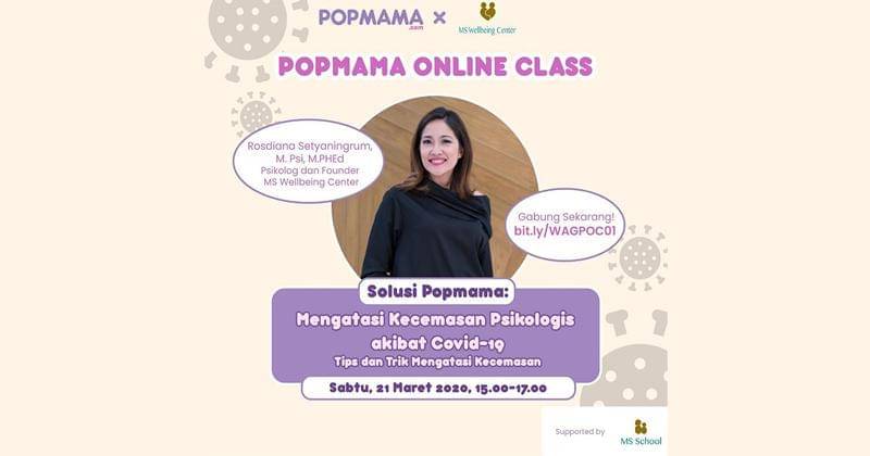 Instagram.com/popmama_com 