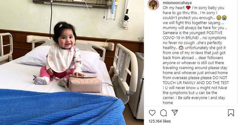 Instagram.com/missnoorcahaya