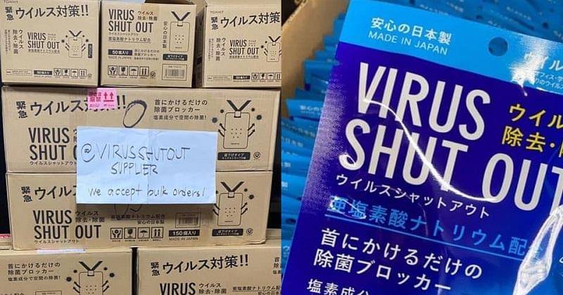 Facebook.com/Virus Shut Out Wholesale Supplier