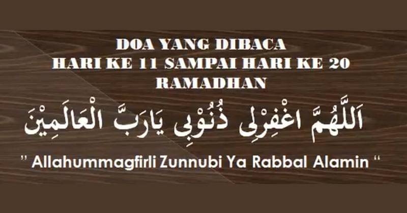 Youtube.com/Nasrullah PPNM