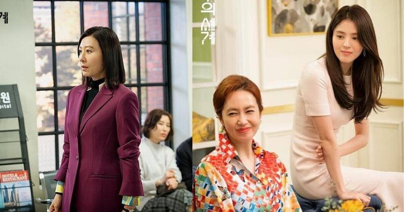 Instagram.com/aworldofmarriedcouple