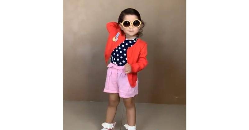 Instagram/tantrinamirah