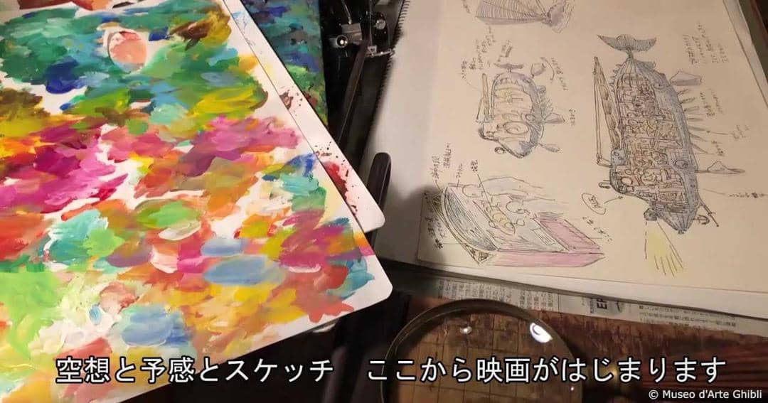 Youtube.com/三鷹の森ジブリ美術館 GHIBLI MUSEUM, MITAKA