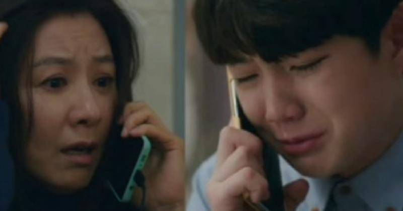 Instagram.com/kdrama.scene1