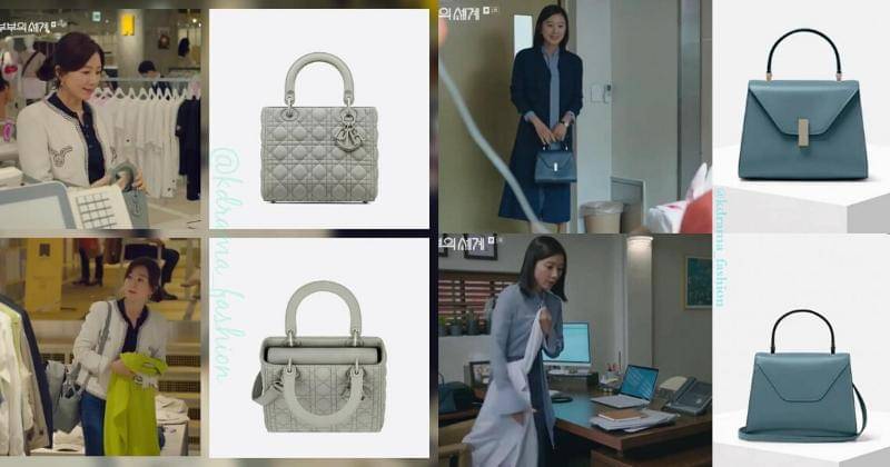 Instagram.com/kdrama_fashion