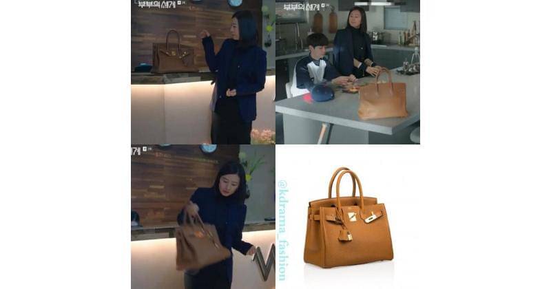 Instagram.com/kdrama_fashion