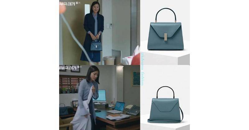 Instagram.com/kdrama_fashion