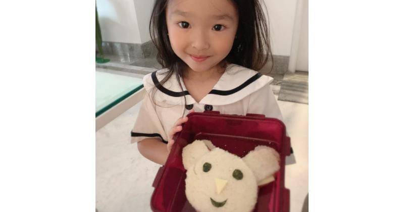 Instagram.com/thaliaputrionsu