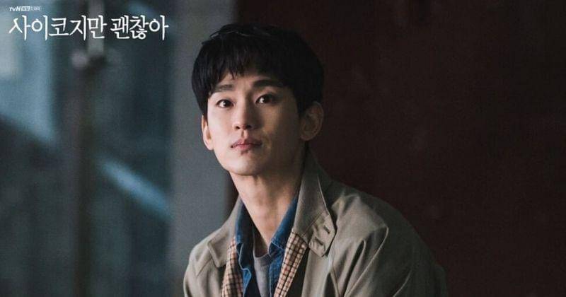 Instagram.com/tvndrama.official