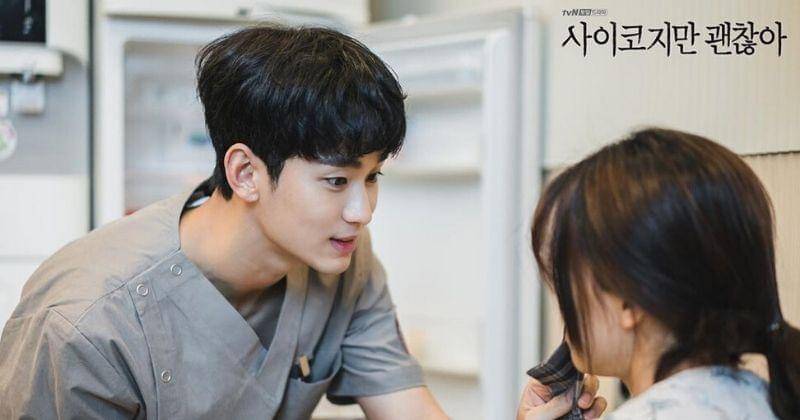 Instagram.com/tvndrama.official