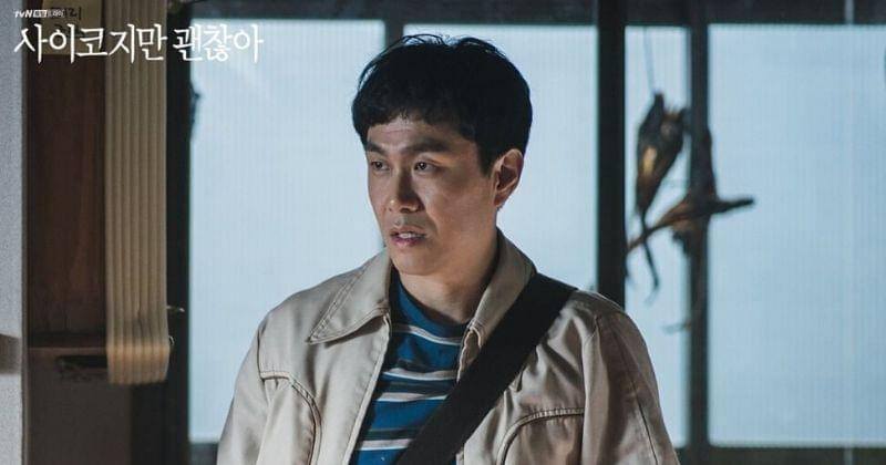 Instagram.com/tvndrama.official