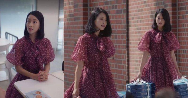 Instagram.com/itsokaytonotbeokay_tvn