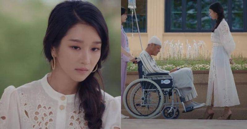 Instagram.com/itsokaytonotbeokay_tvn