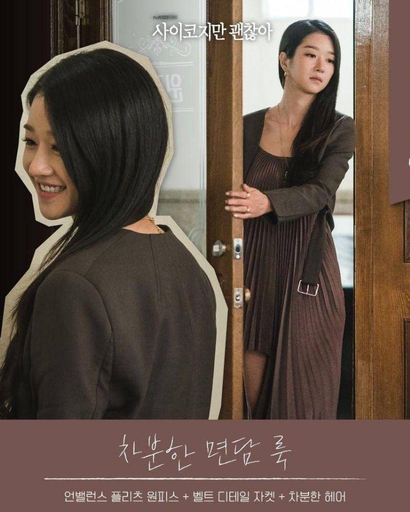 Instagram.com/tvndrama.official