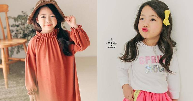 Instagram.com/lovesungsoyoon