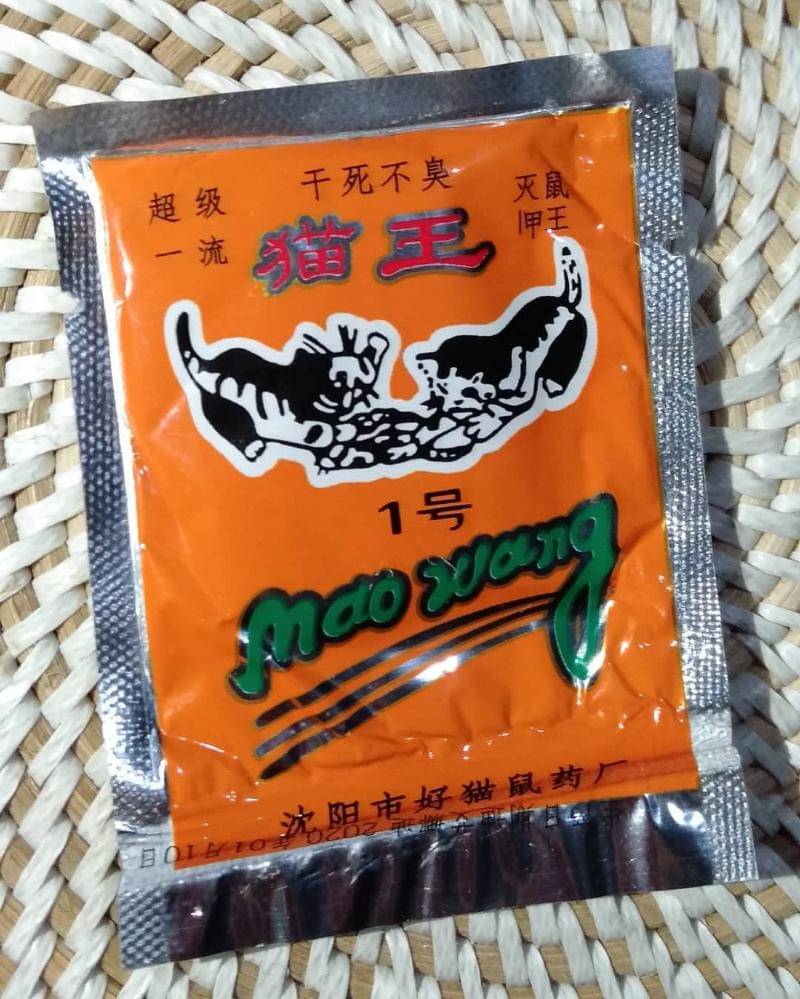 Instagram/Racun tikus mao wang jogja