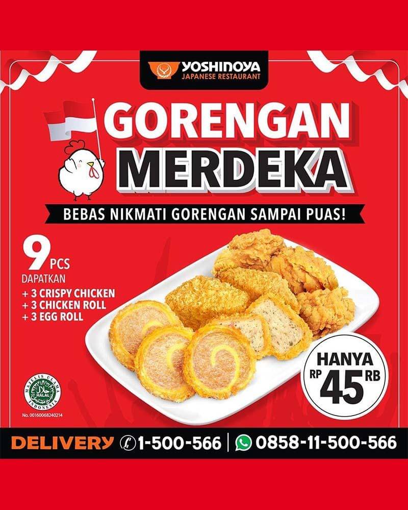 Instagram.com/yoshinoyaid 