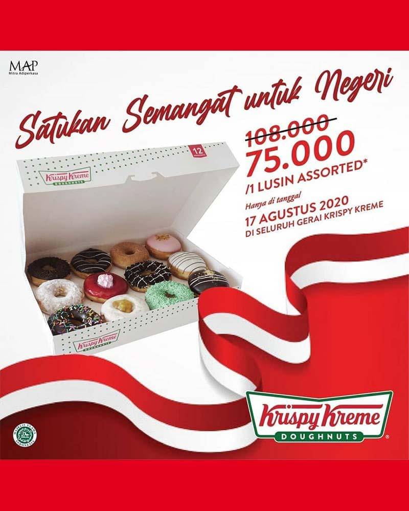 Instagram.com/krispykremeid