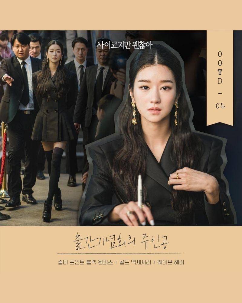 Twitter.com/summeraffection