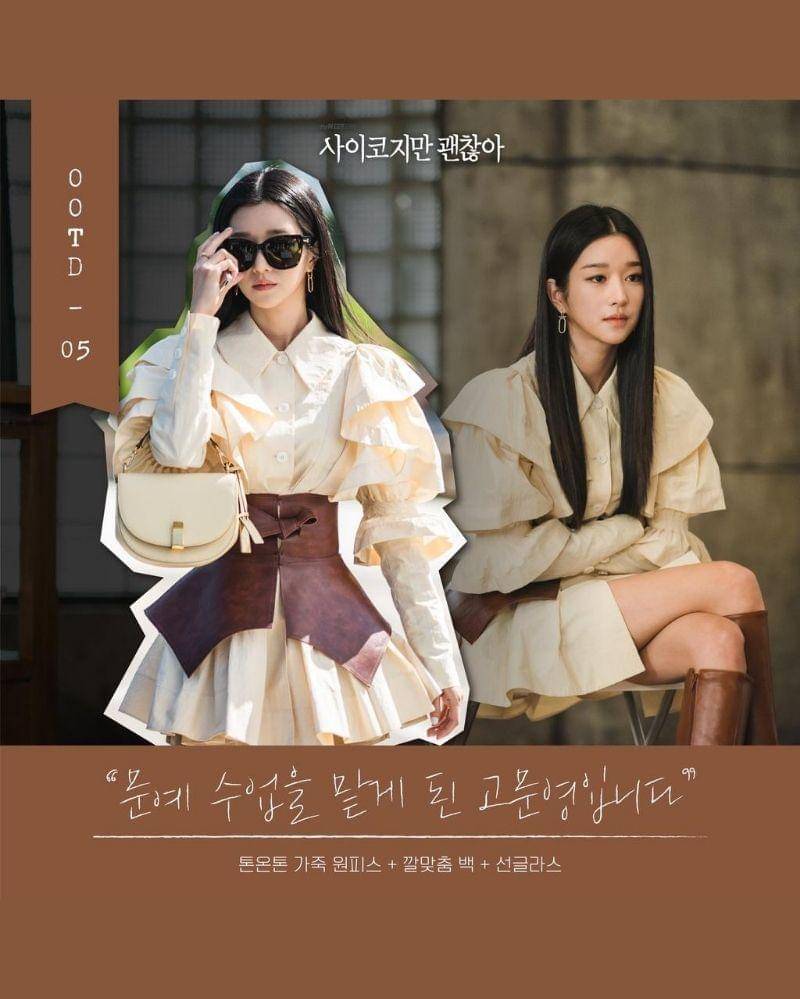 Twitter.com/CJnDrama