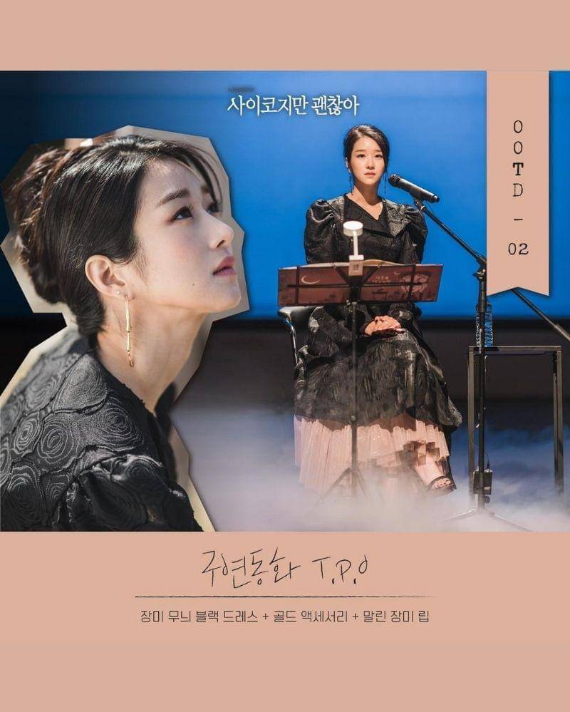 Twitter.com/CJnDrama