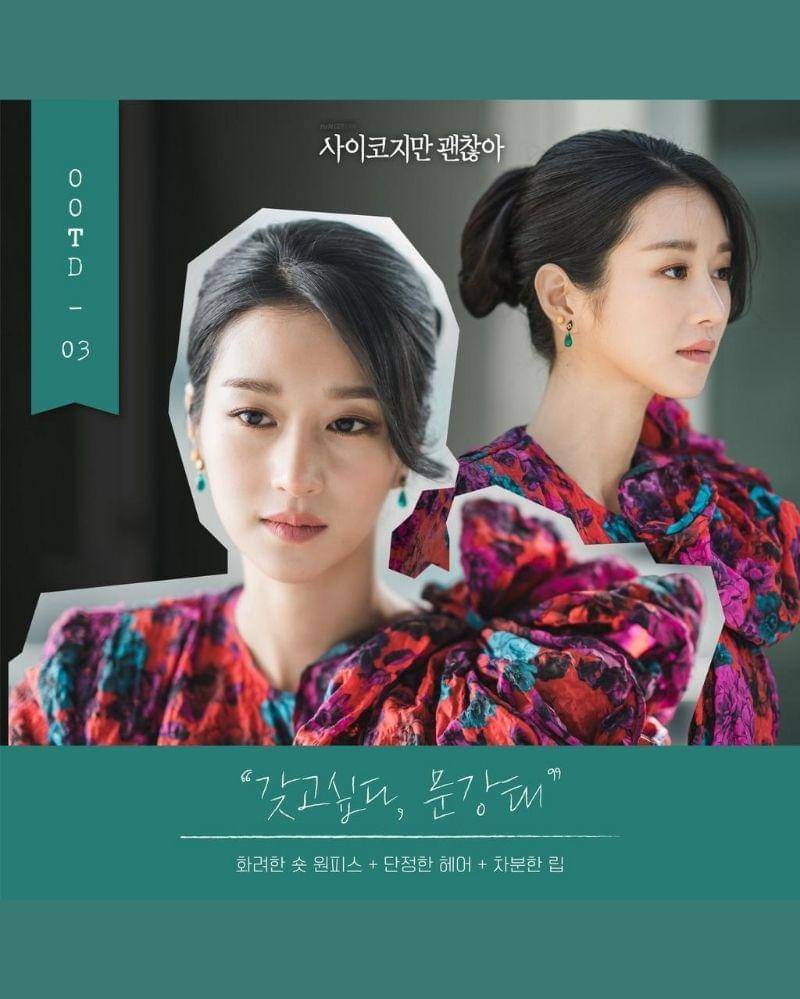 Twitter.com/CJnDrama