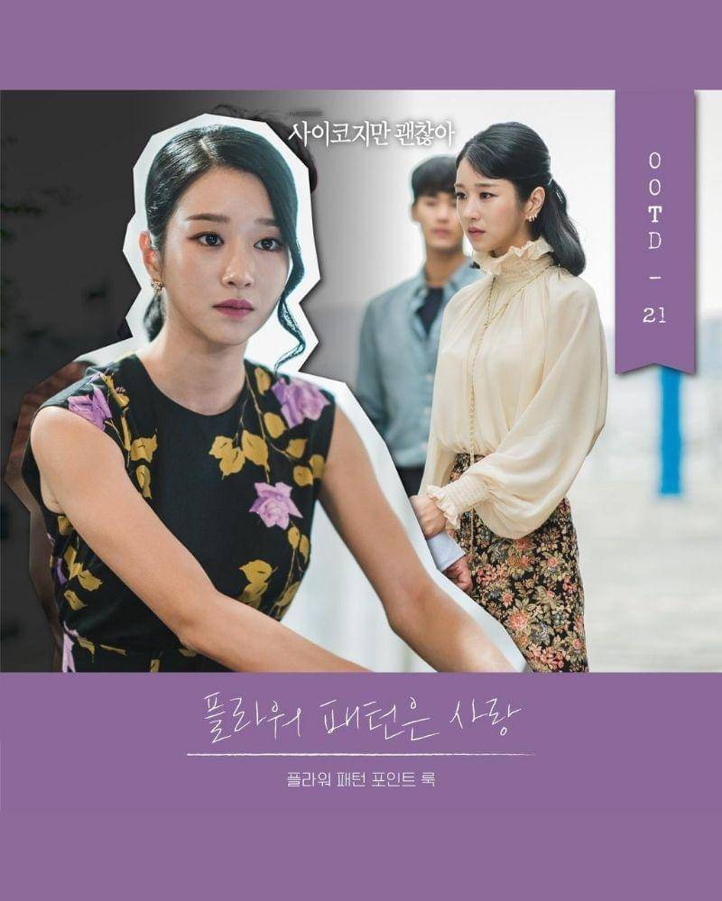 Twitter.com/CJnDrama