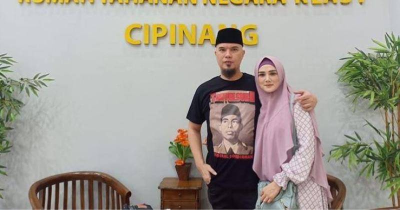 Instagram.com/mulanjameela1/