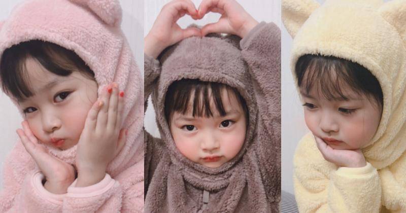 Instagram.com/1004yul_i