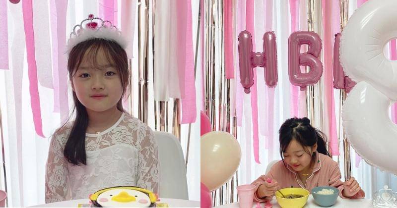 Instagram.com/1004yul_i