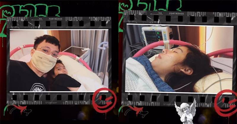 Instagram.com/cherly7uno   