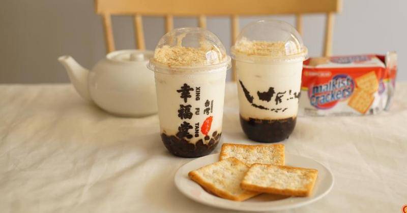 Xin Fu Tang Indonesia