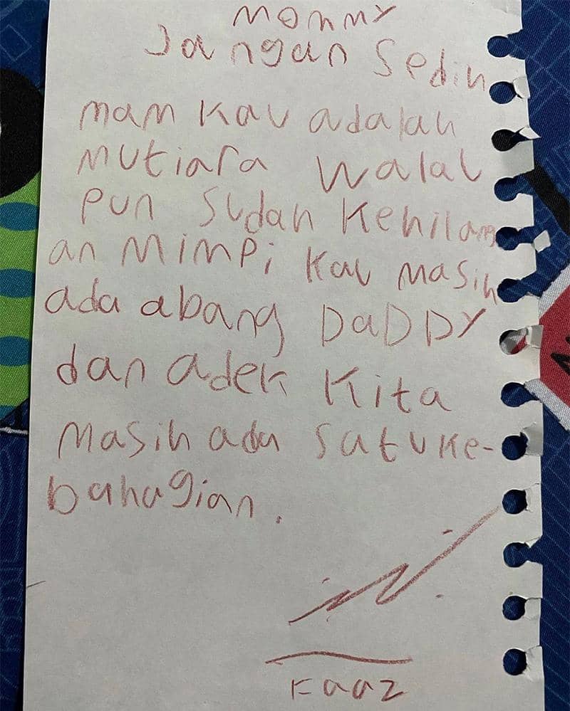 Instagram.com/sonnyseptian 