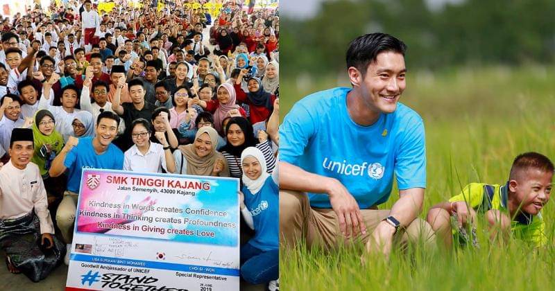 Instagram.com/siwonchoi