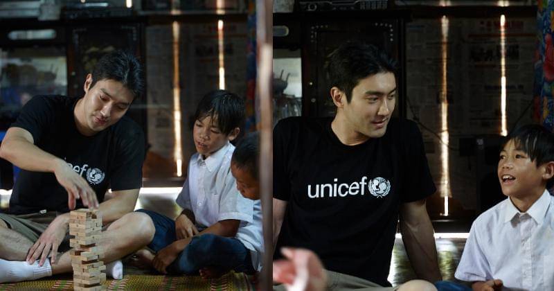 Instagram.com/siwonchoi