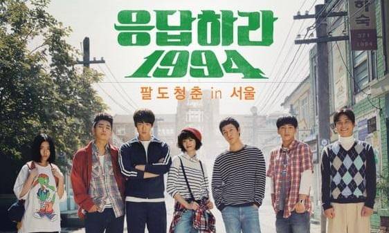 pinterest.com/CineMaterial