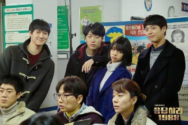 Instagram.com/reply1988_prisonplaylist