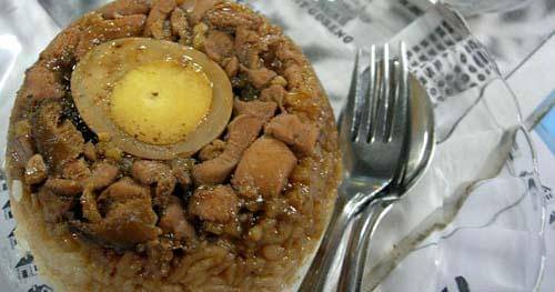 Flickr.com/Rizka Budiati Szkutnik