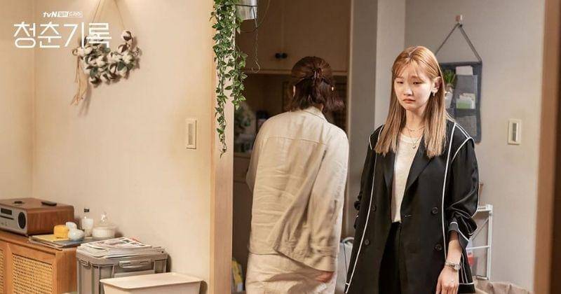 Instagram.com/recordofyouth_official