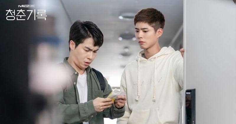 Instagram.com/recordofyouth_official