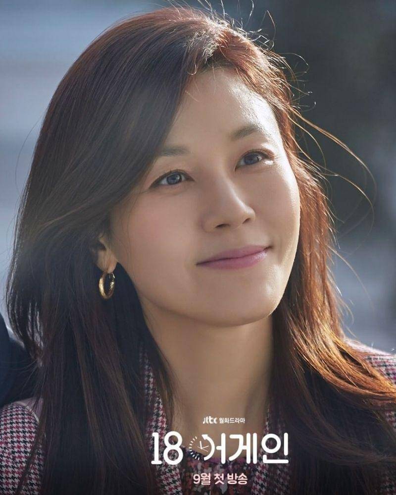 Instagram.com/jtbcdrama