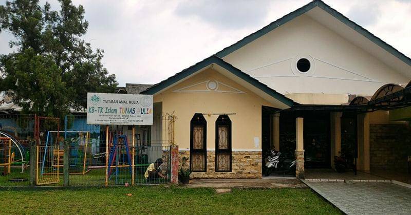 Sekolah.data.kemdikbud