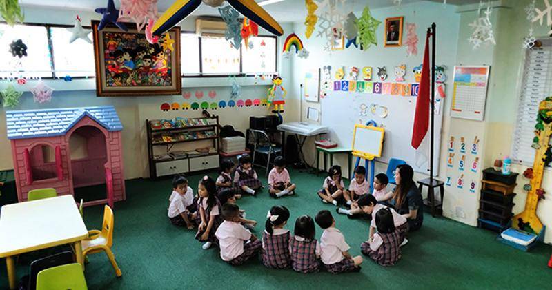 Reginapacis-jkt.sch.id